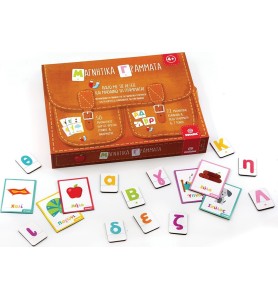 Svoora Μαγνητικό Σετ Παίζω...